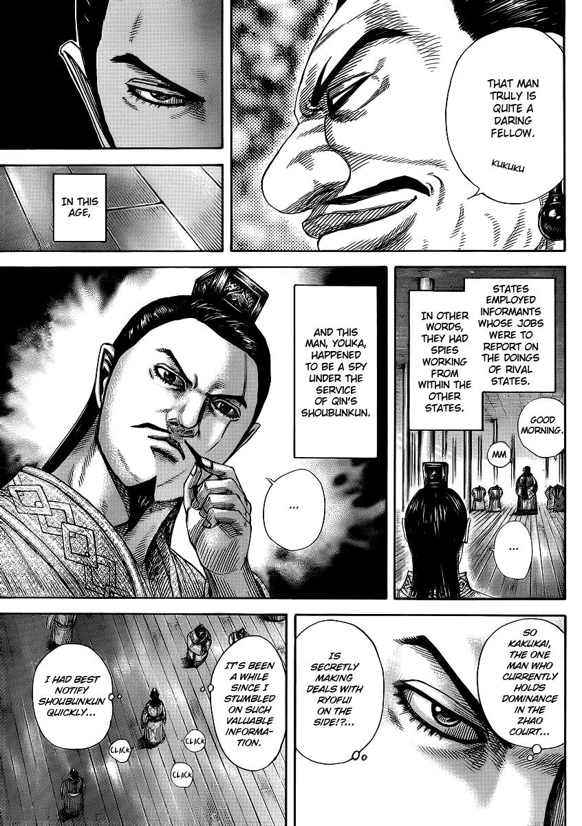 Kingdom Chapter 369 - Page 9