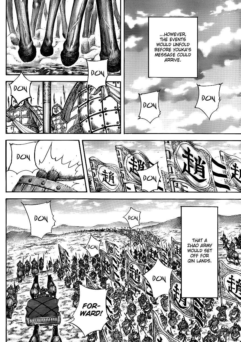 Kingdom Chapter 369 - Page 10