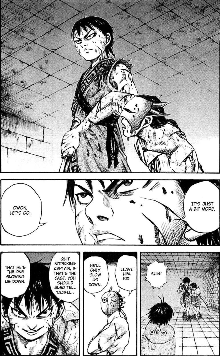 Kingdom Chapter 37 - Page 12