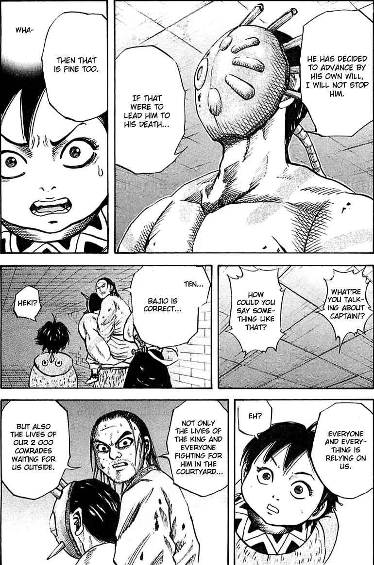 Kingdom Chapter 37 - Page 10