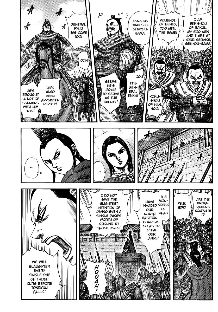 Kingdom Chapter 370 - Page 1
