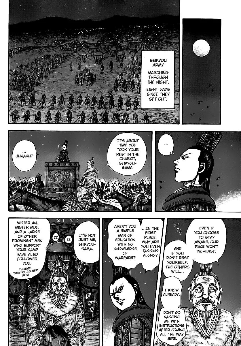 Kingdom Chapter 370 - Page 11