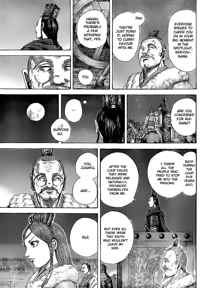 Kingdom Chapter 370 - Page 12