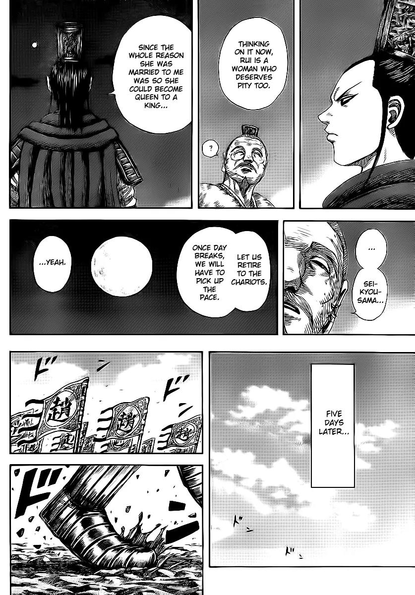 Kingdom Chapter 370 - Page 13