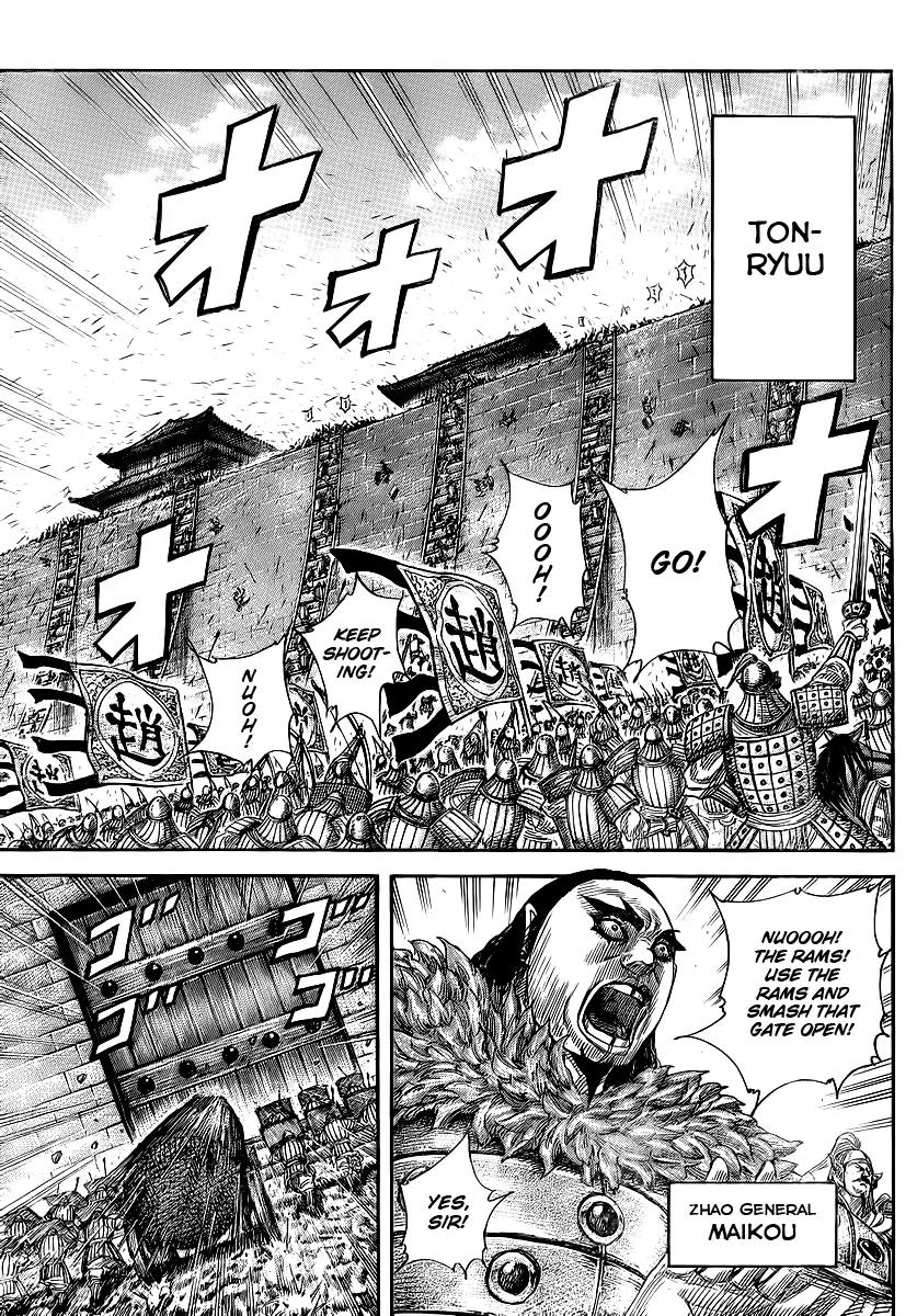 Kingdom Chapter 370 - Page 14