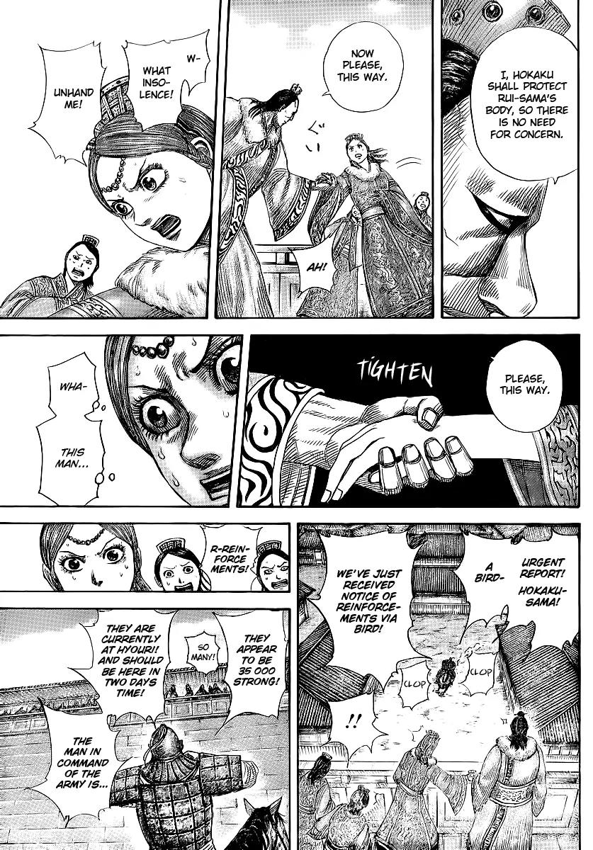 Kingdom Chapter 370 - Page 16