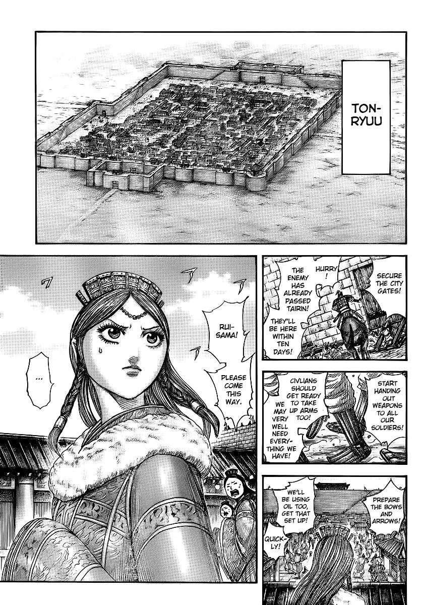 Kingdom Chapter 370 - Page 4