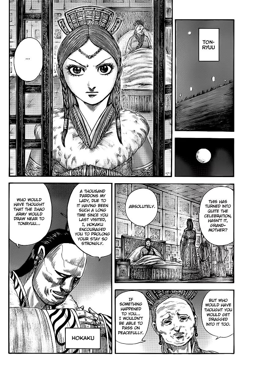 Kingdom Chapter 370 - Page 7
