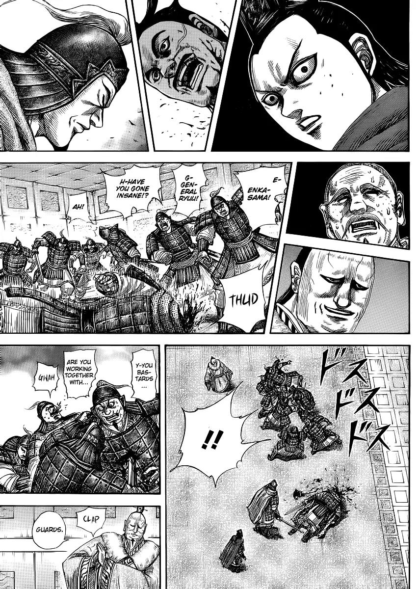 Kingdom Chapter 371 - Page 13