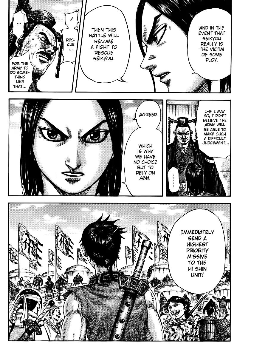 Kingdom Chapter 371 - Page 18