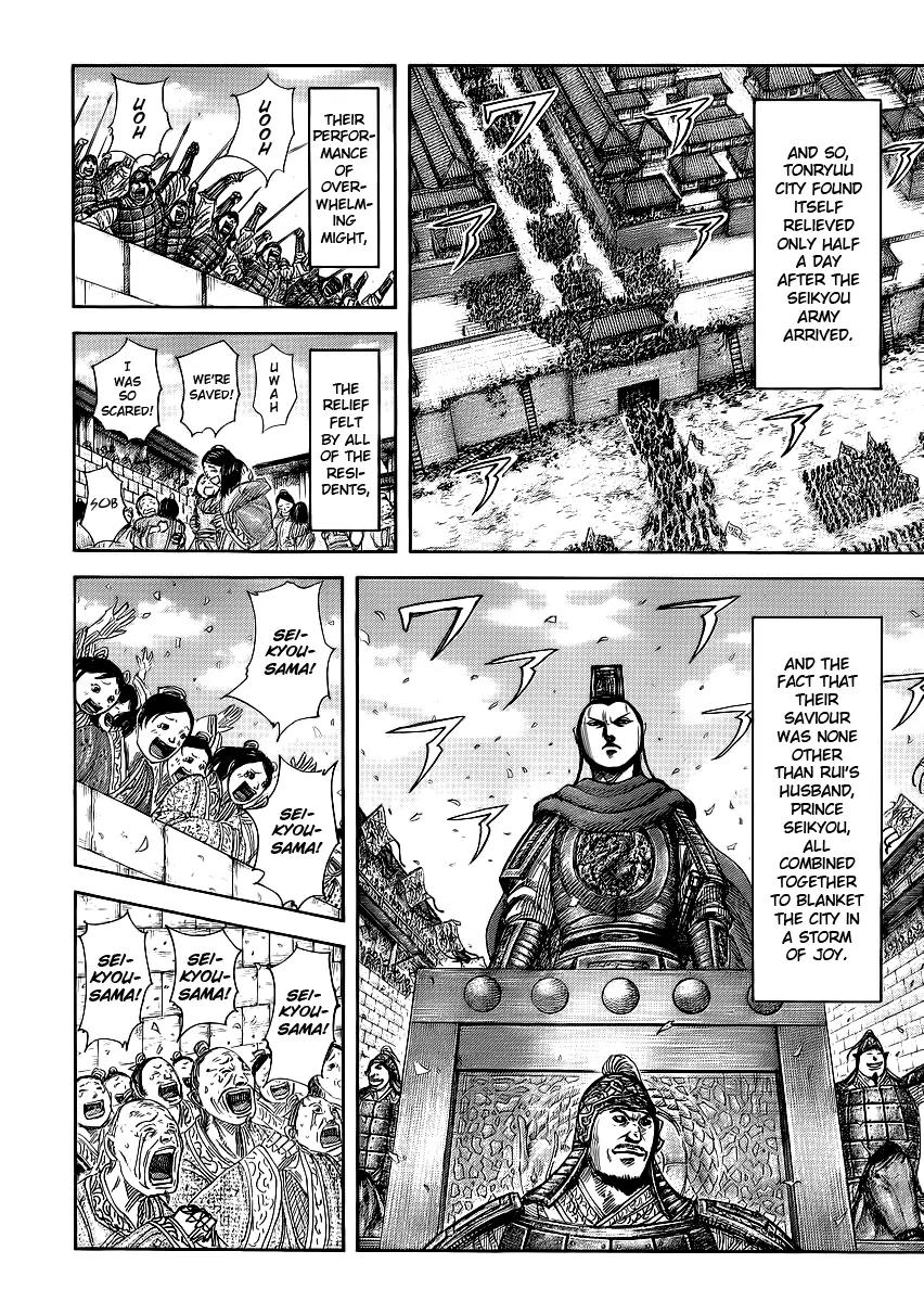 Kingdom Chapter 371 - Page 5