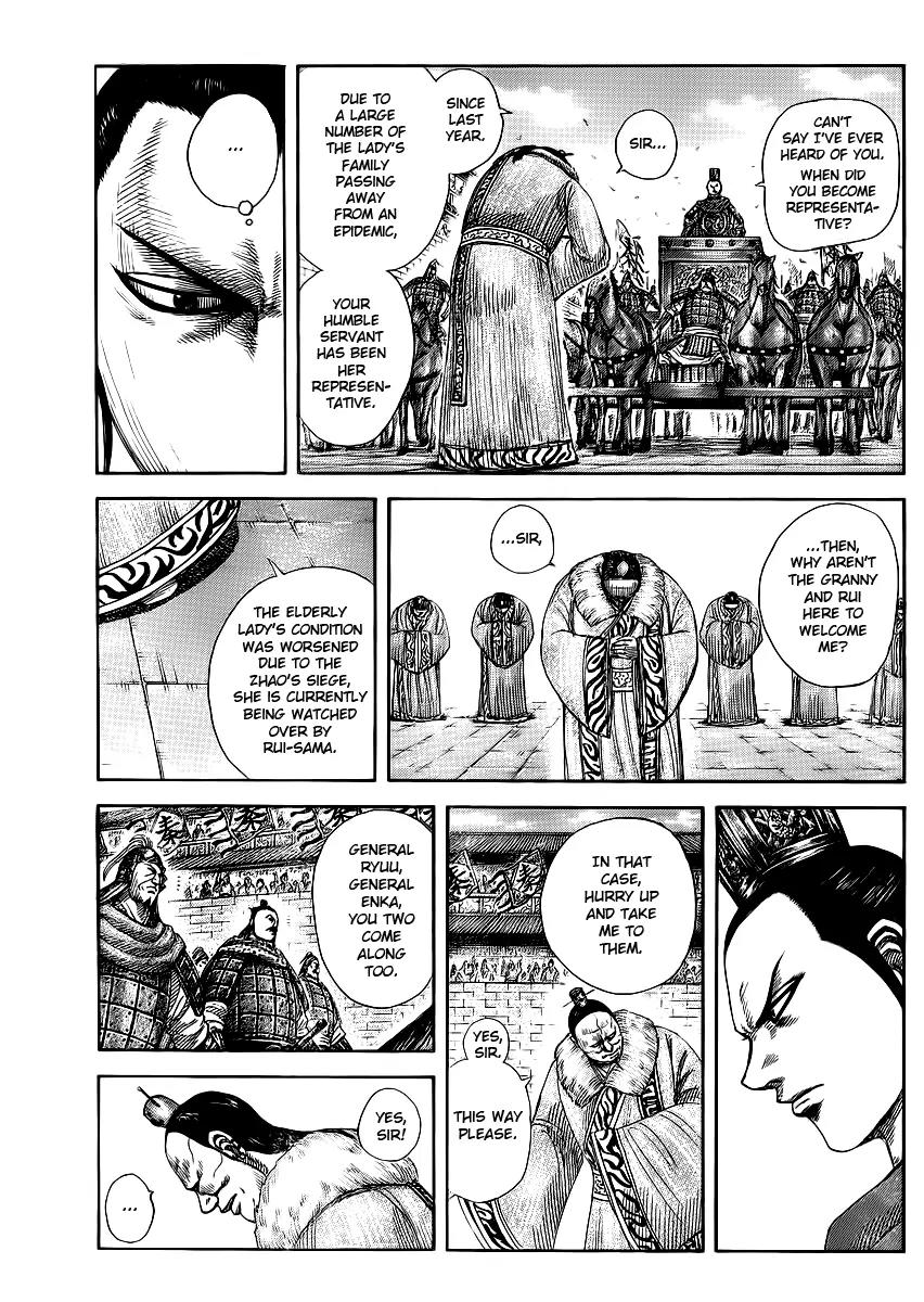 Kingdom Chapter 371 - Page 7