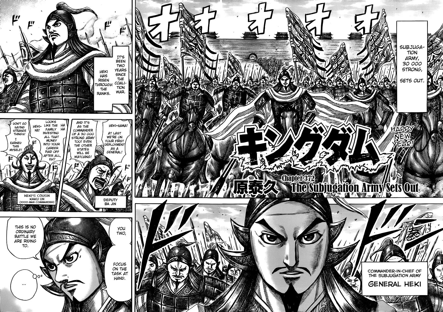 Kingdom Chapter 372 - Page 2