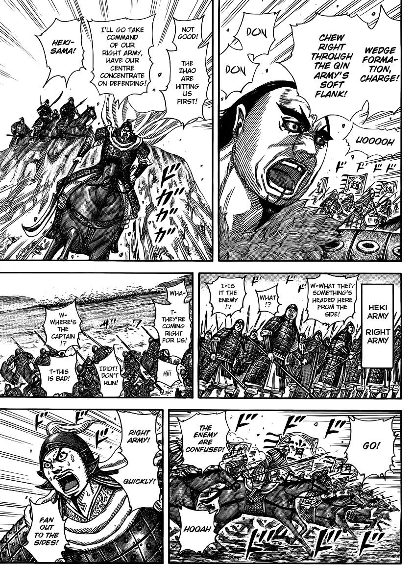Kingdom Chapter 372 - Page 12