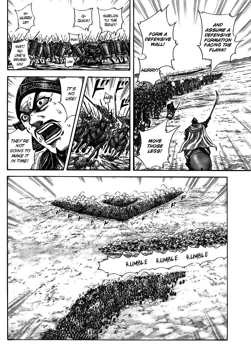 Kingdom Chapter 372 - Page 13