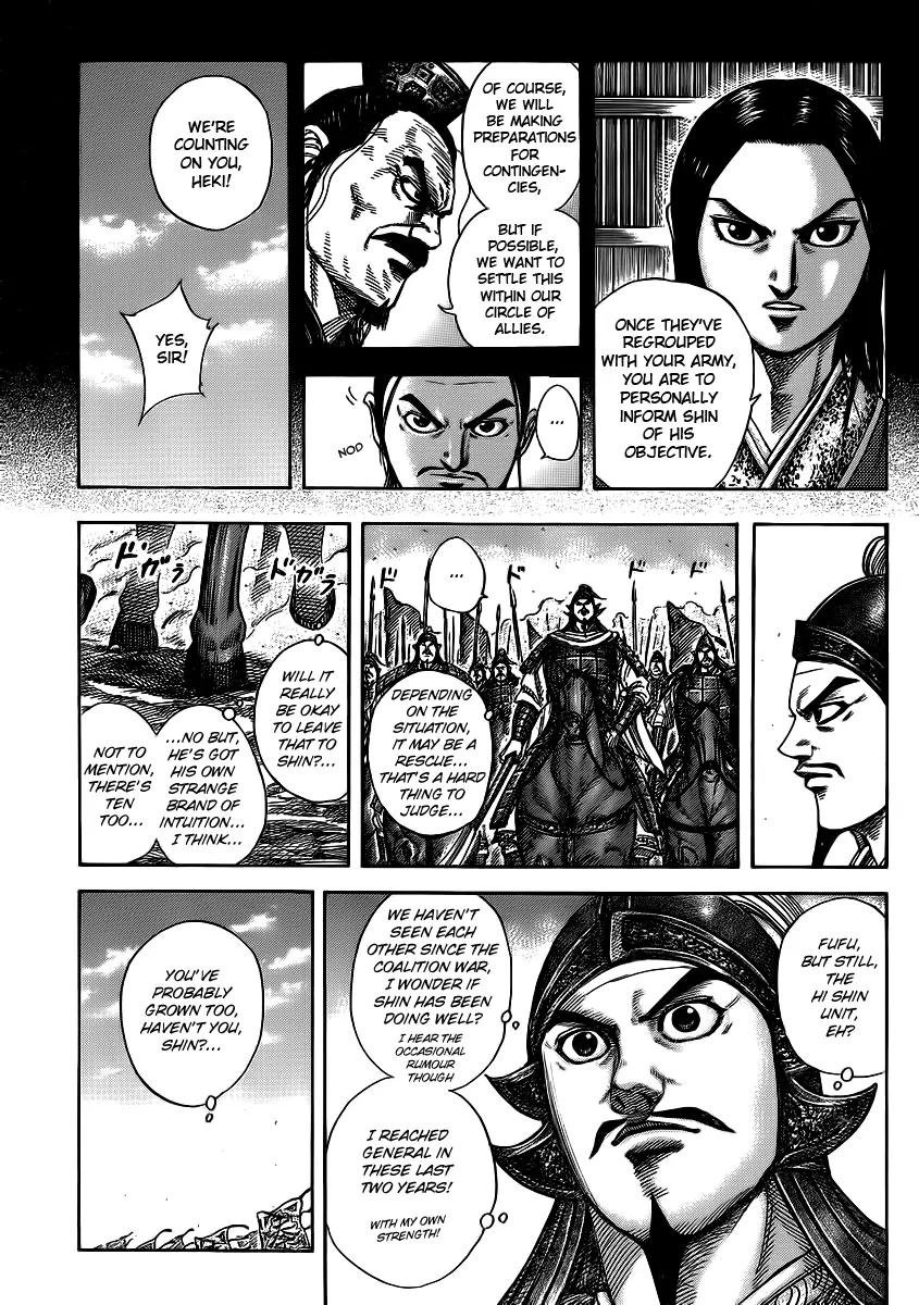 Kingdom Chapter 372 - Page 4