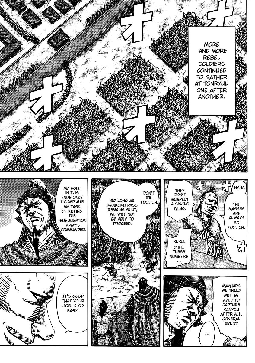 Kingdom Chapter 372 - Page 6