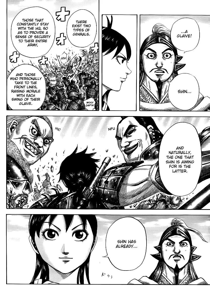 Kingdom Chapter 373 - Page 12