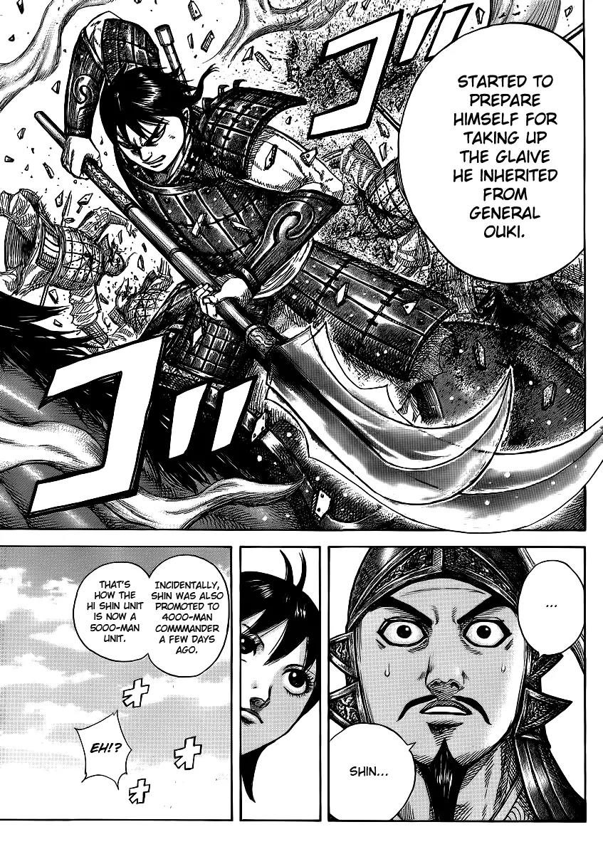 Kingdom Chapter 373 - Page 13