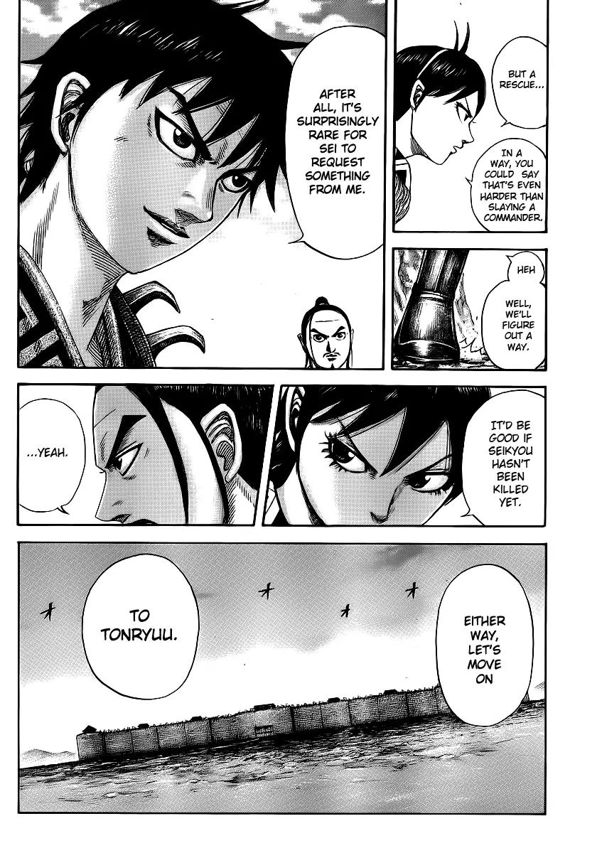 Kingdom Chapter 373 - Page 18