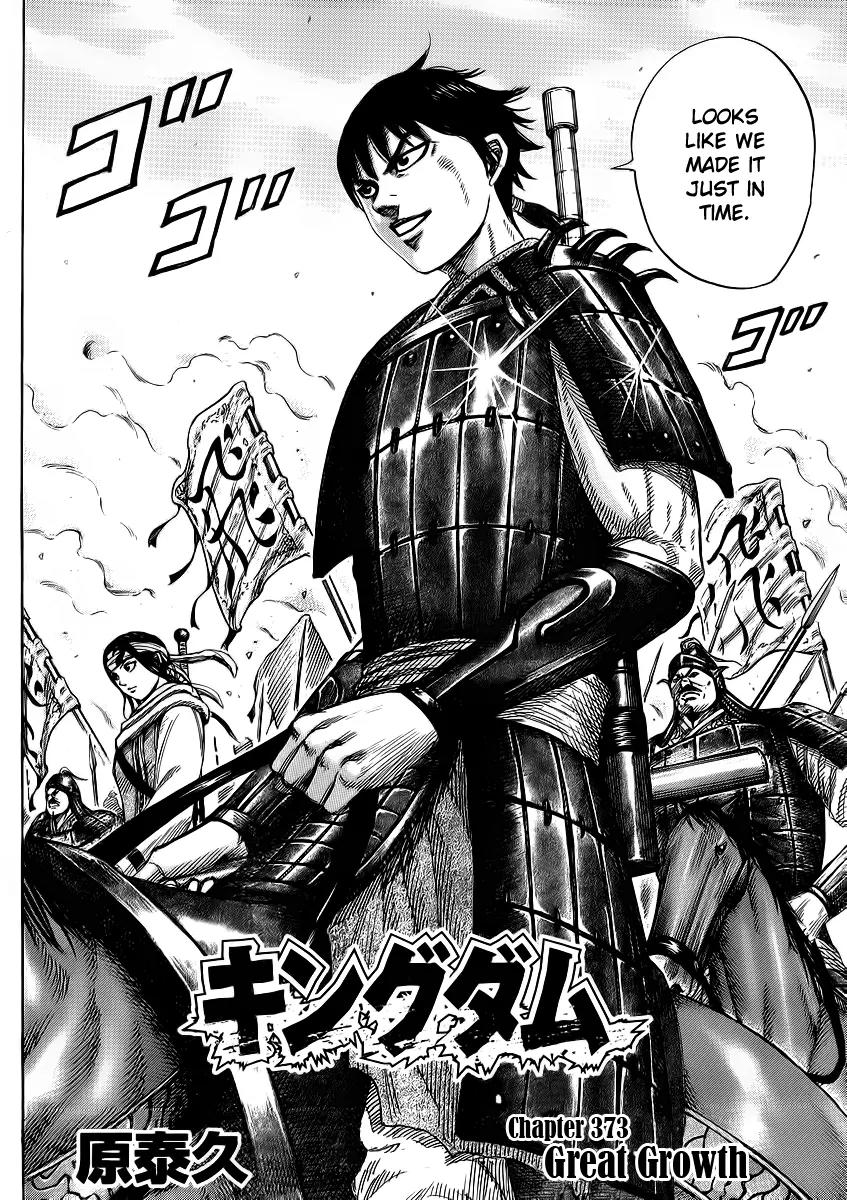 Kingdom Chapter 373 - Page 3