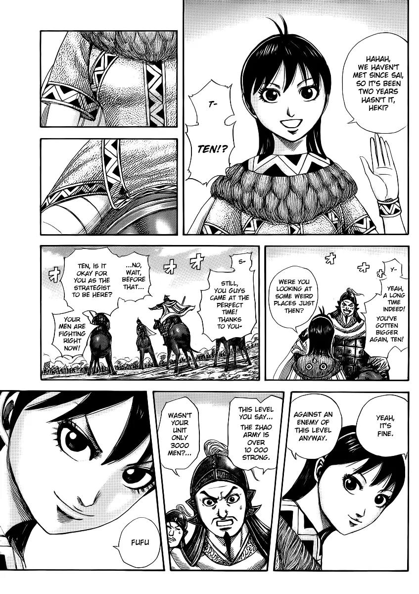 Kingdom Chapter 373 - Page 8