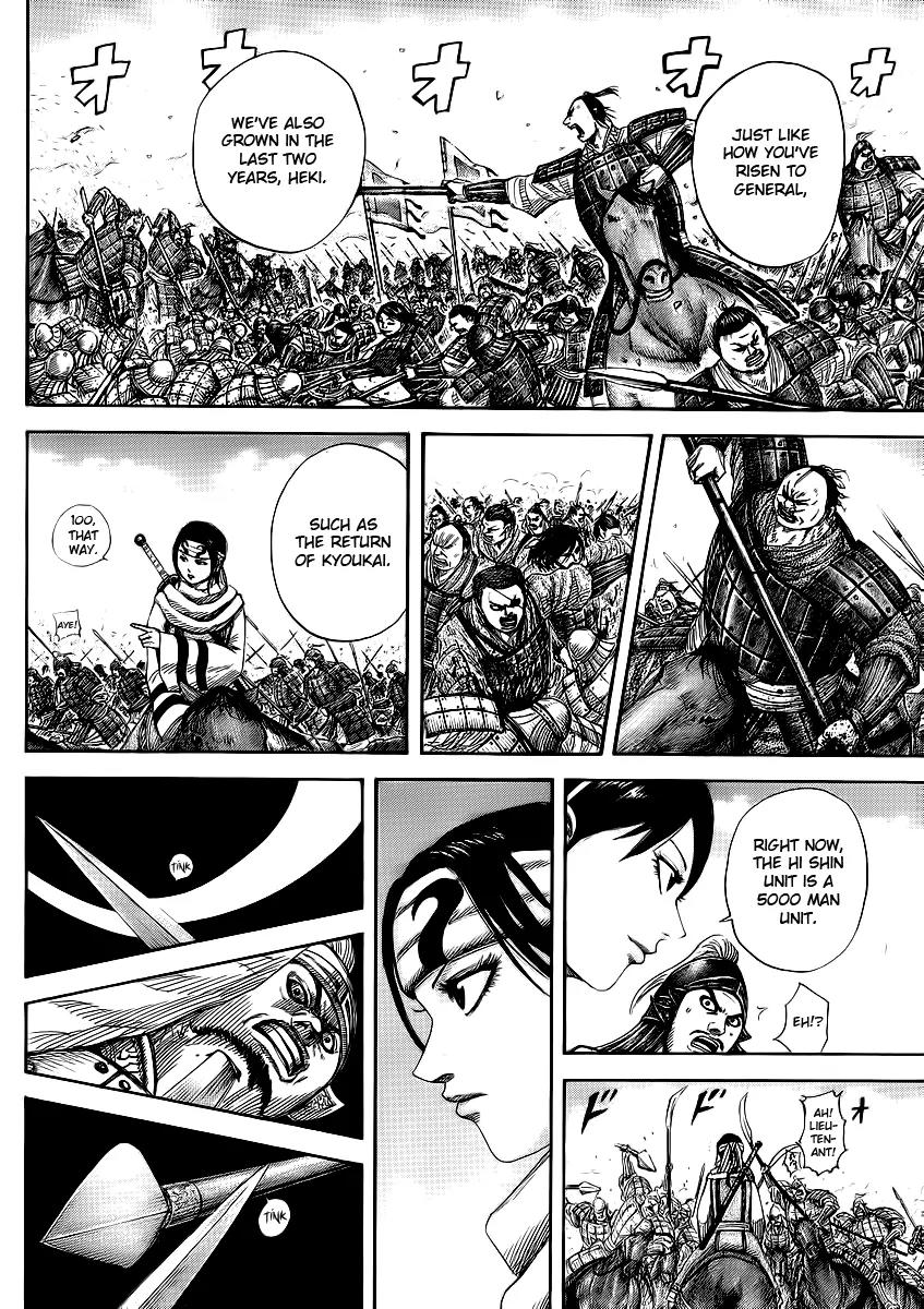 Kingdom Chapter 373 - Page 9