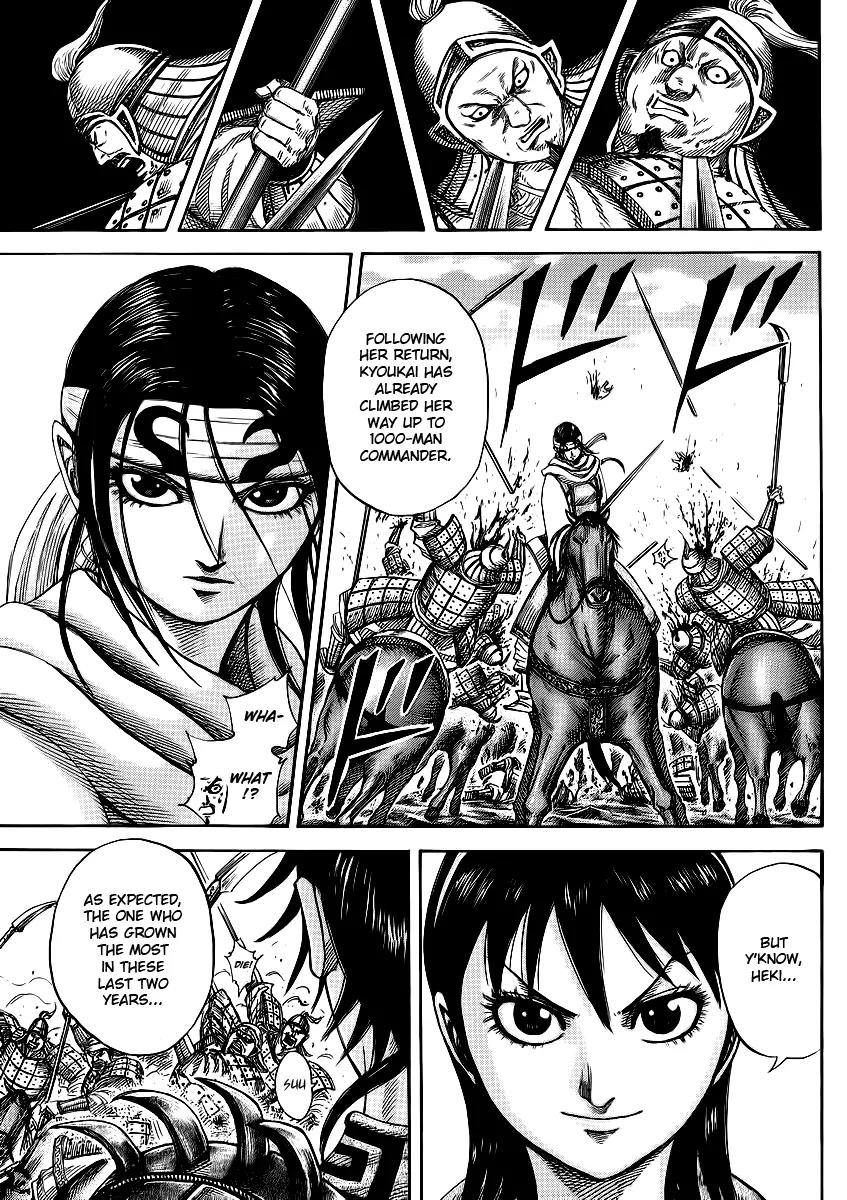 Kingdom Chapter 373 - Page 10