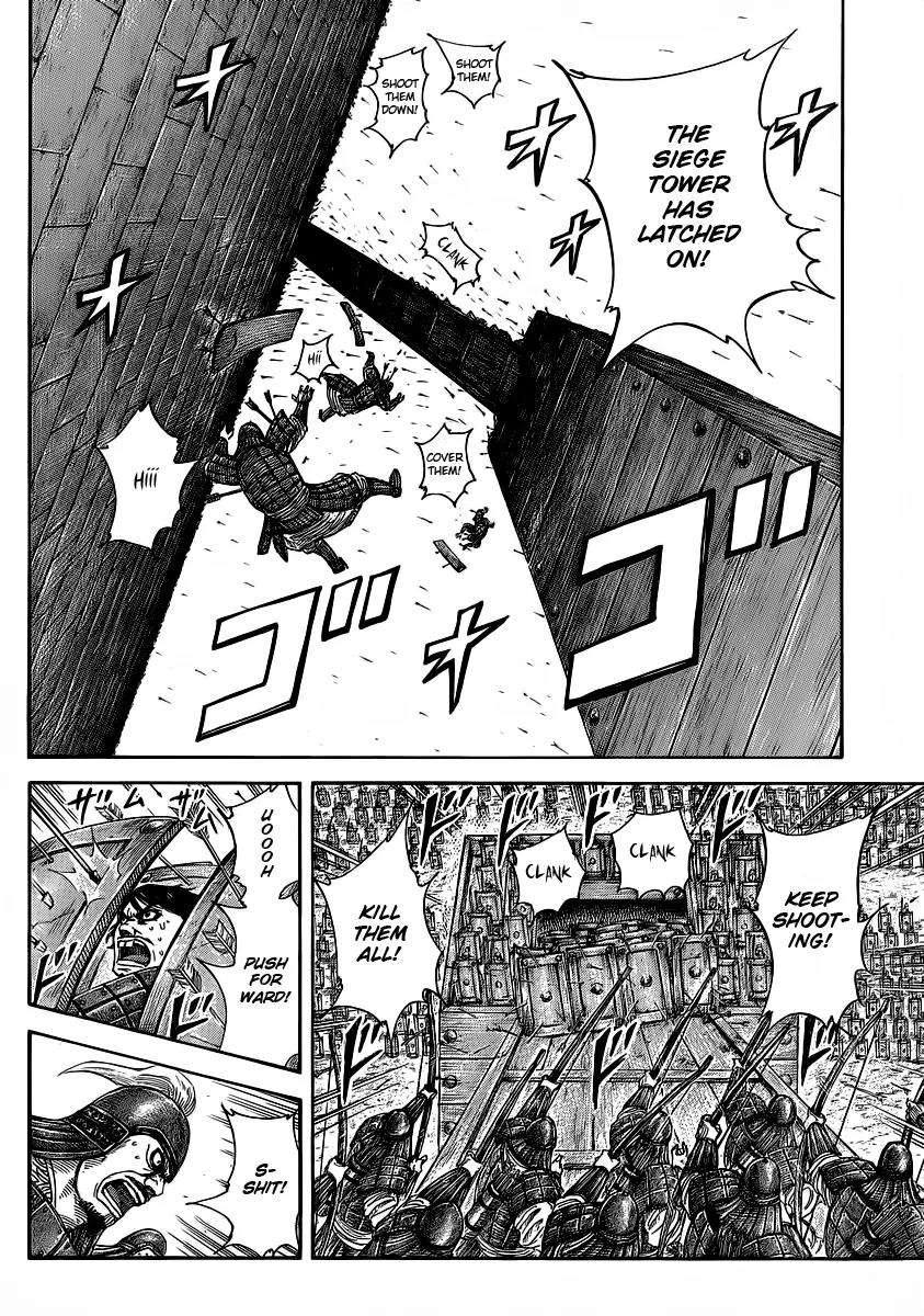 Kingdom Chapter 374 - Page 15