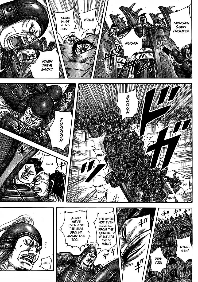 Kingdom Chapter 374 - Page 16