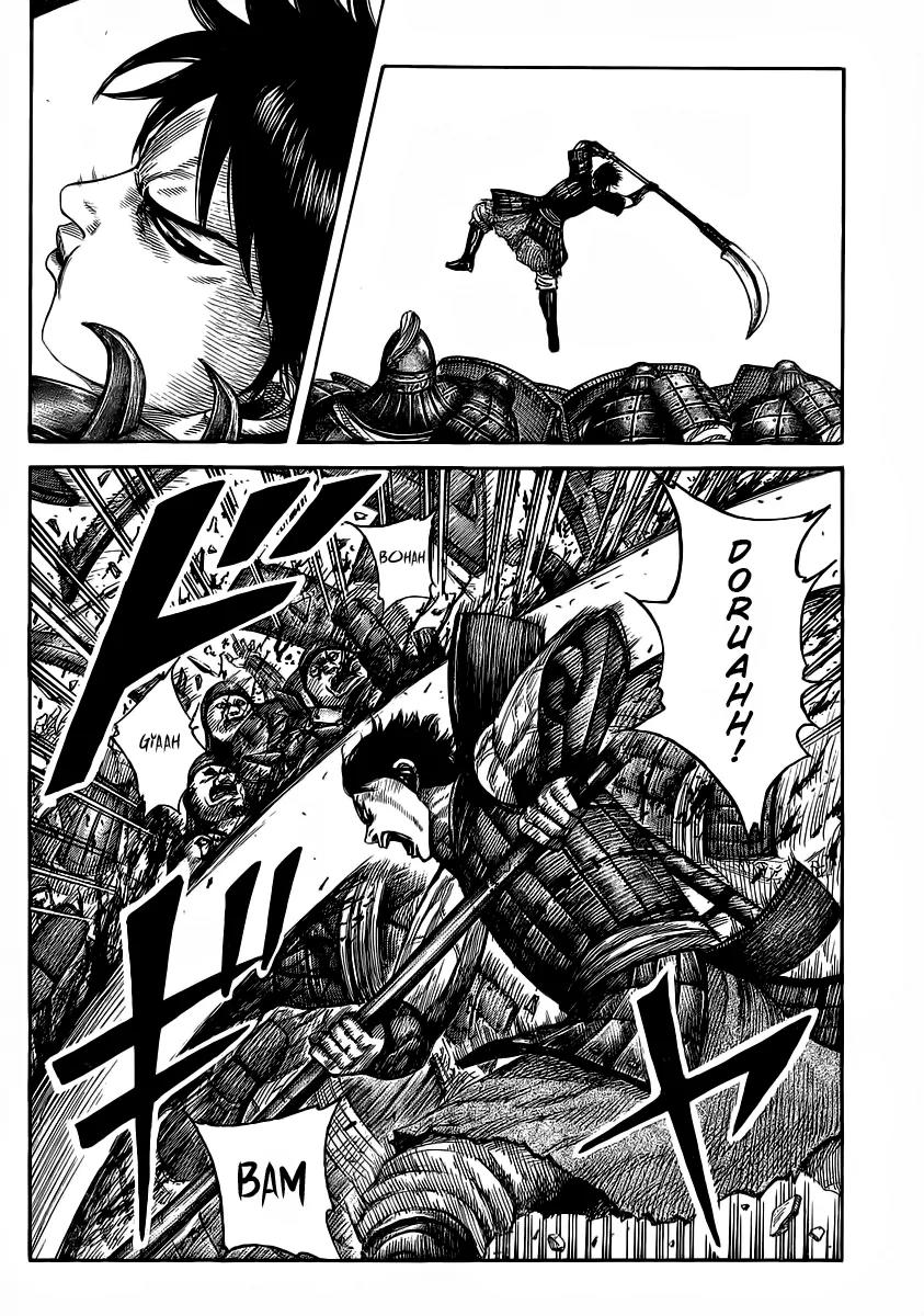 Kingdom Chapter 374 - Page 17
