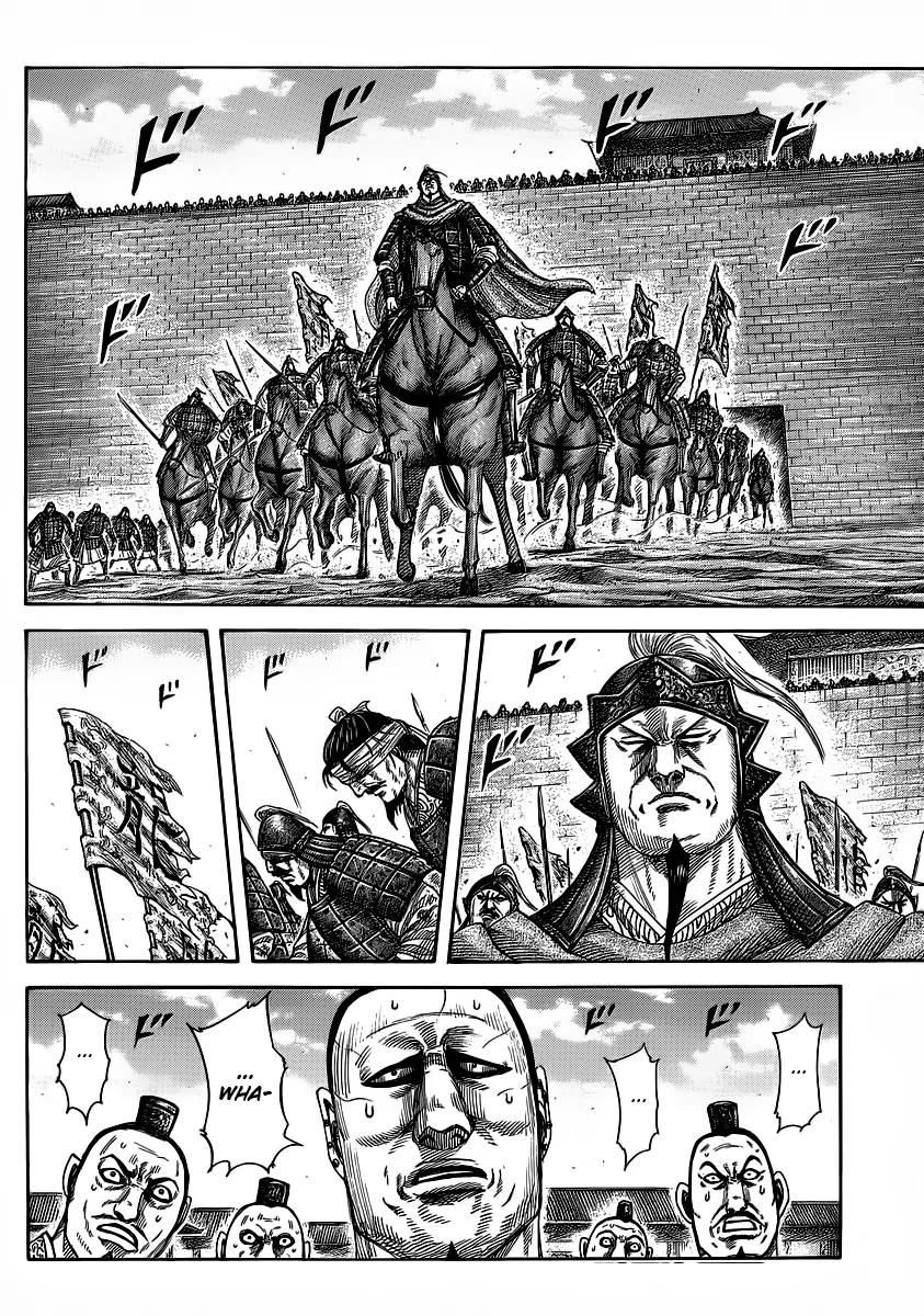 Kingdom Chapter 374 - Page 6