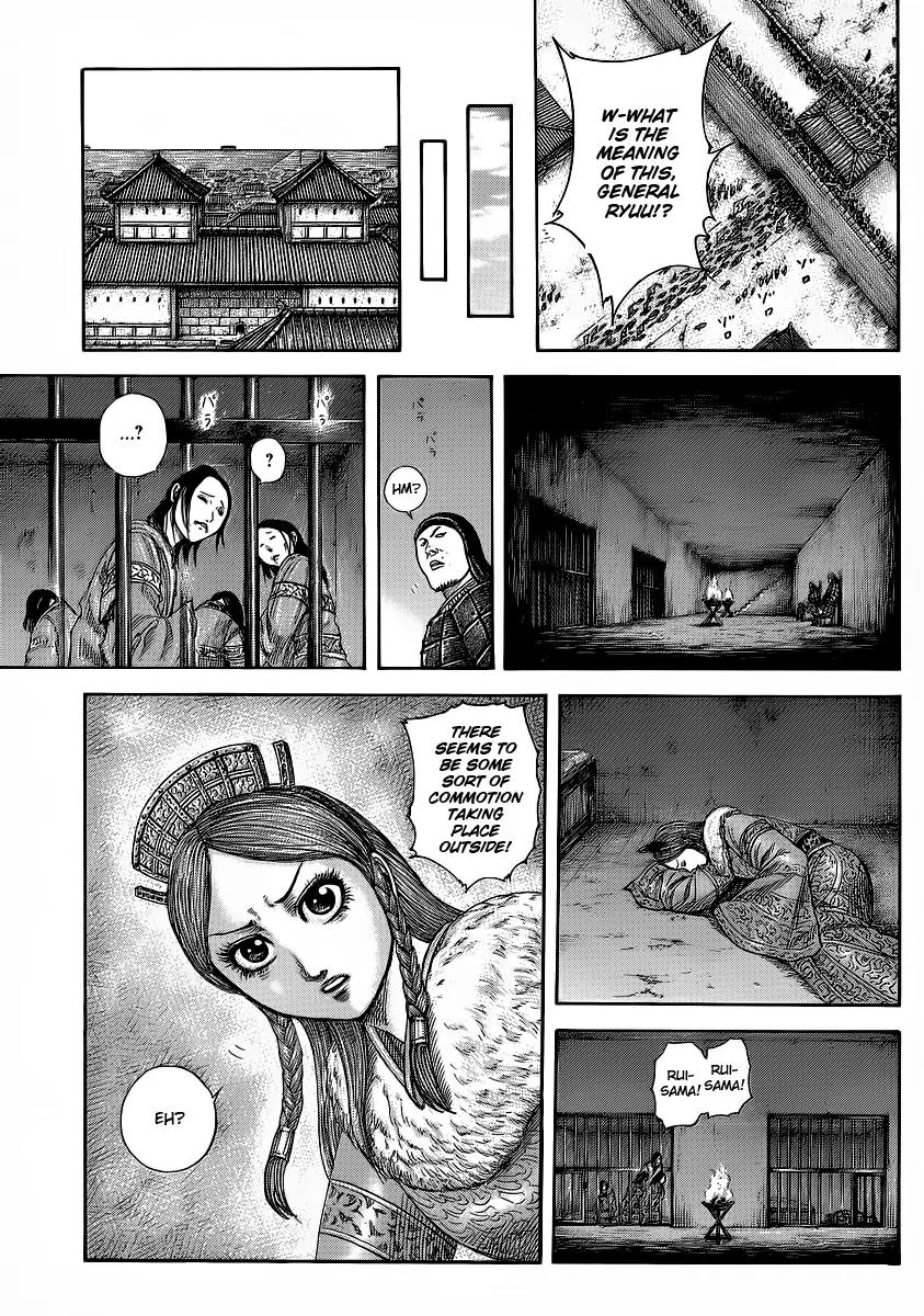 Kingdom Chapter 374 - Page 7