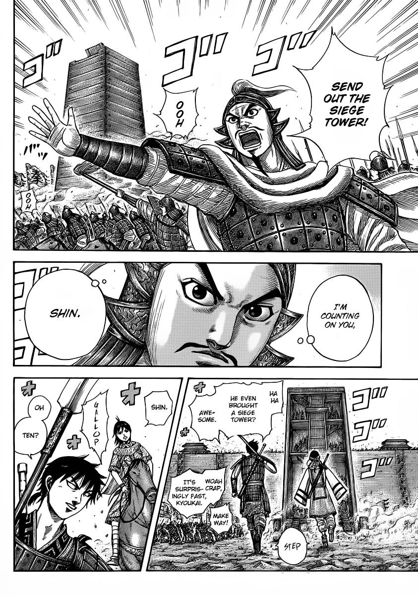 Kingdom Chapter 374 - Page 9