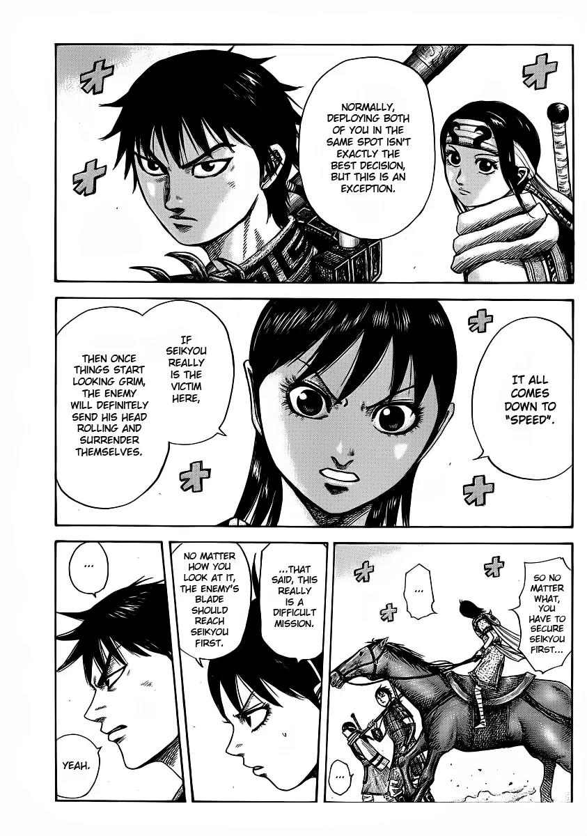 Kingdom Chapter 374 - Page 10