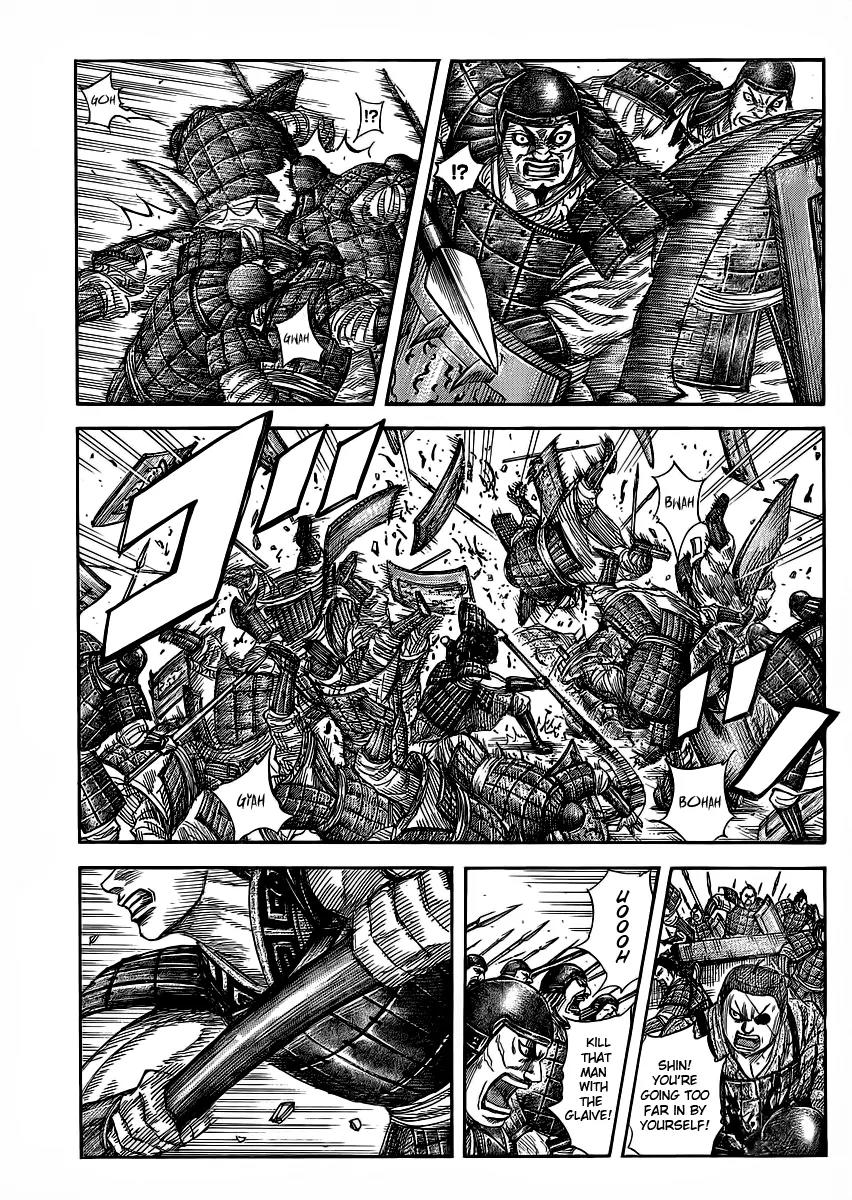 Kingdom Chapter 375 - Page 1