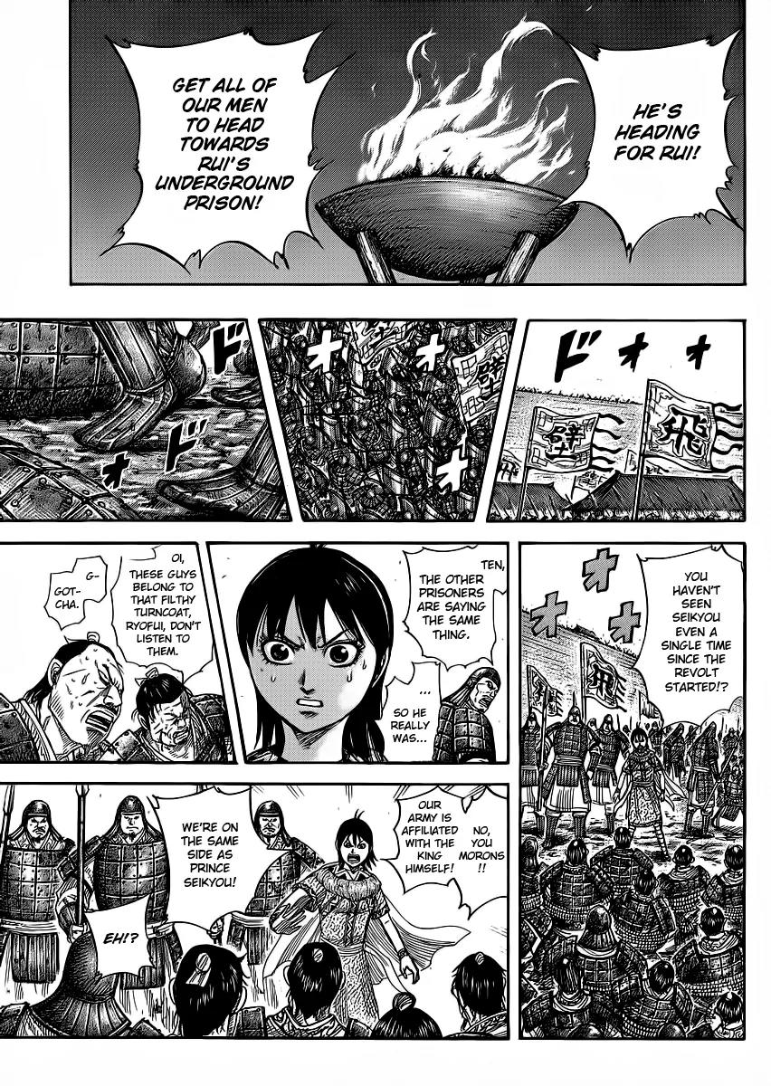 Kingdom Chapter 375 - Page 11