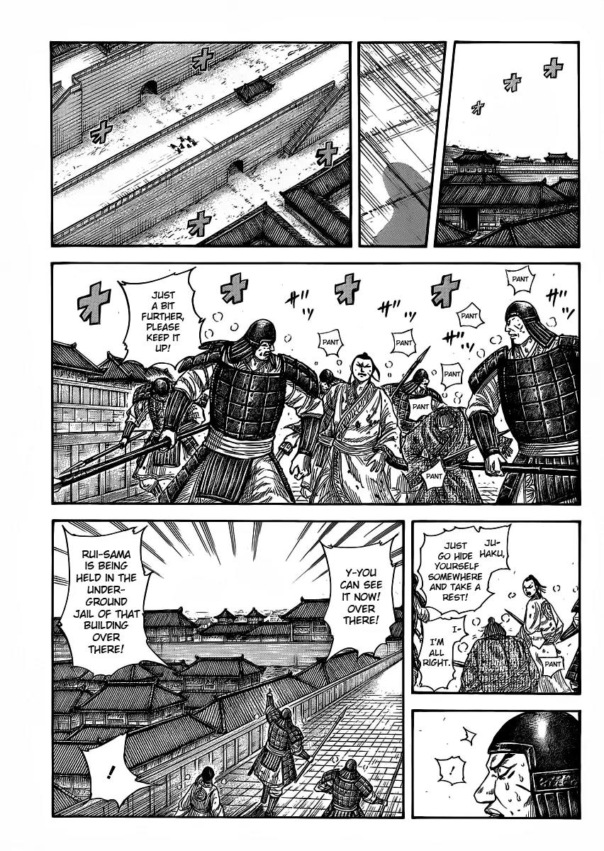 Kingdom Chapter 375 - Page 13