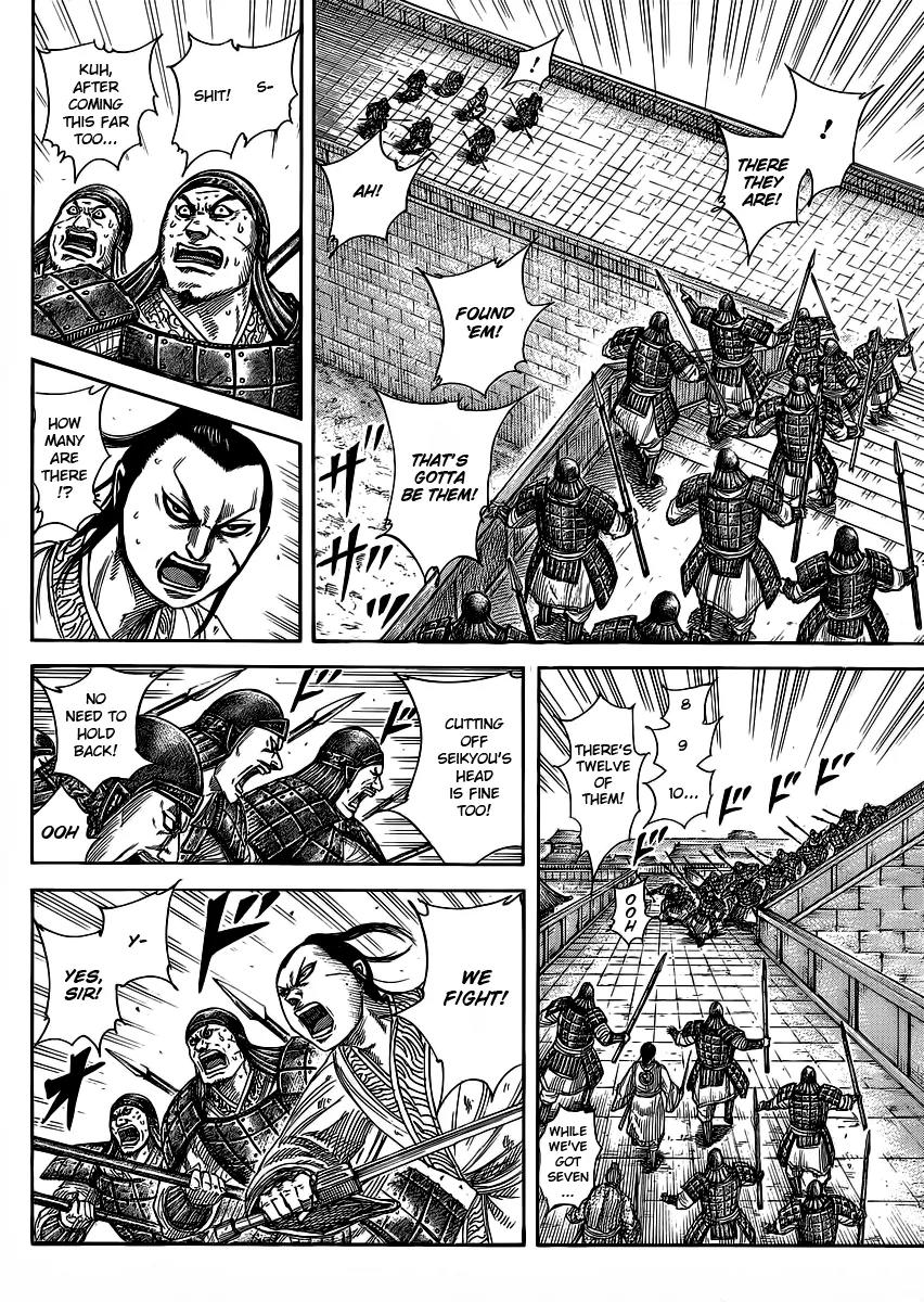 Kingdom Chapter 375 - Page 14