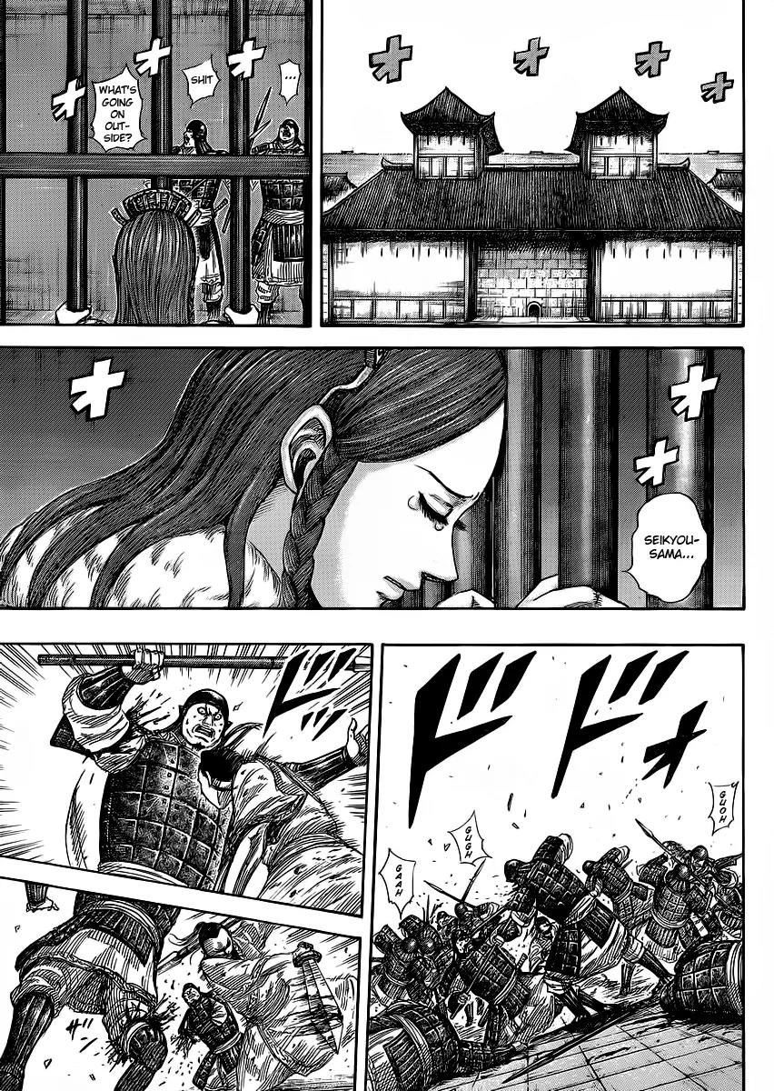 Kingdom Chapter 375 - Page 15