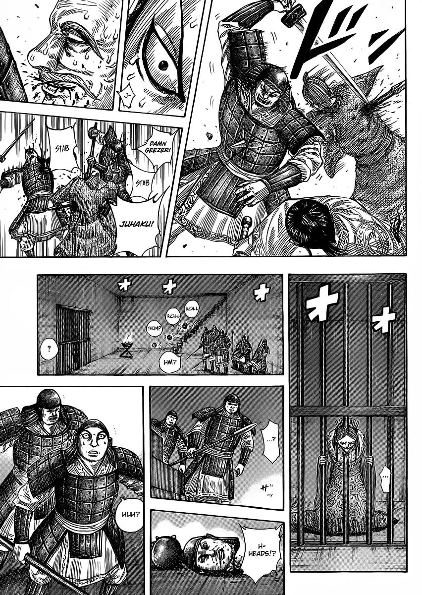 Kingdom Chapter 375 - Page 17