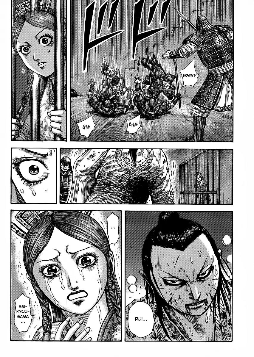 Kingdom Chapter 375 - Page 18