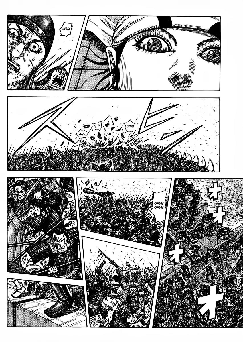 Kingdom Chapter 375 - Page 4
