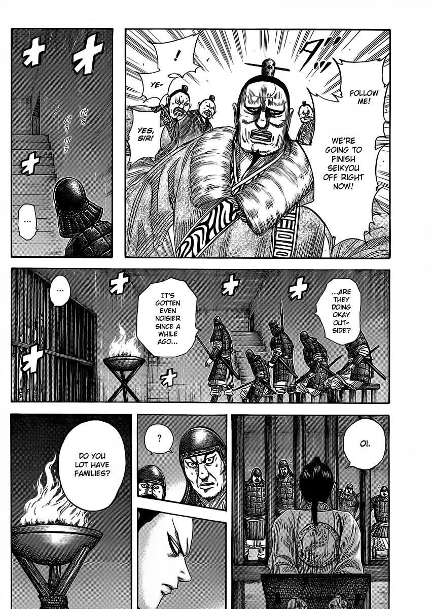 Kingdom Chapter 375 - Page 6
