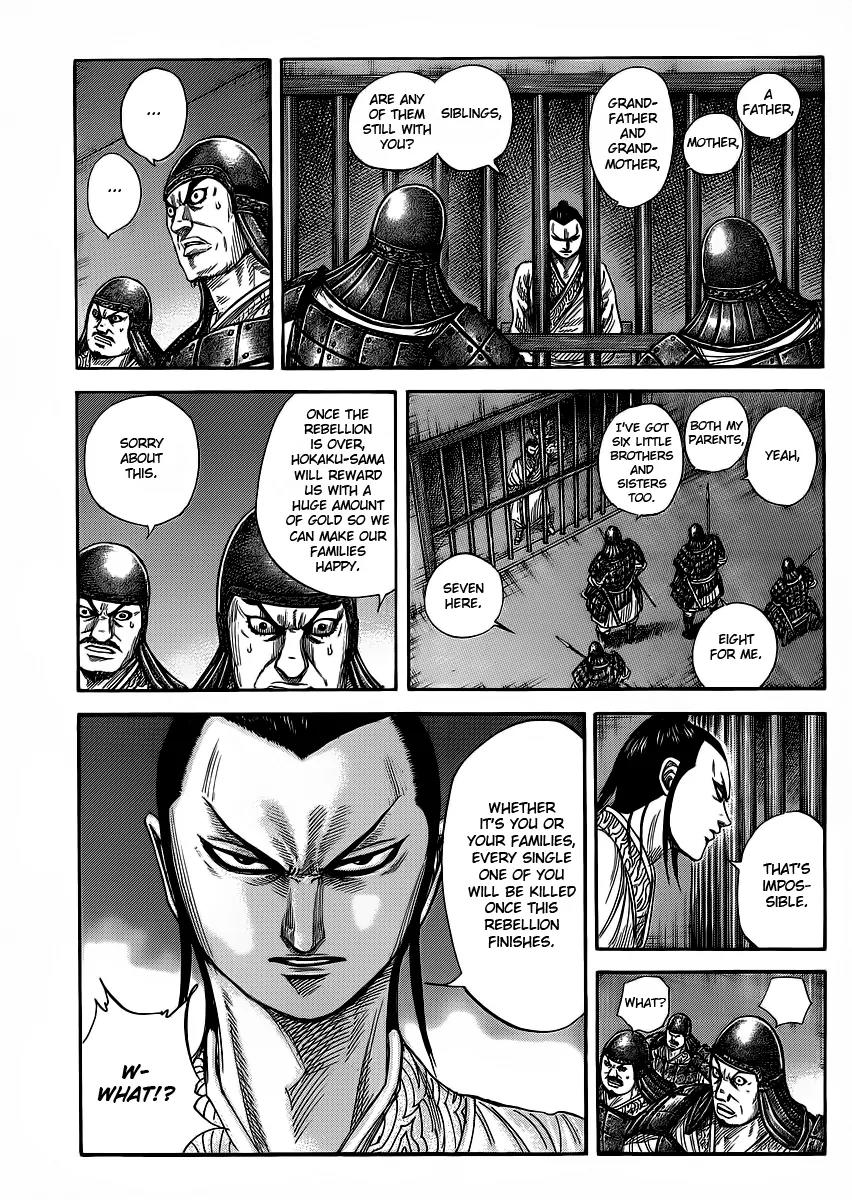 Kingdom Chapter 375 - Page 7