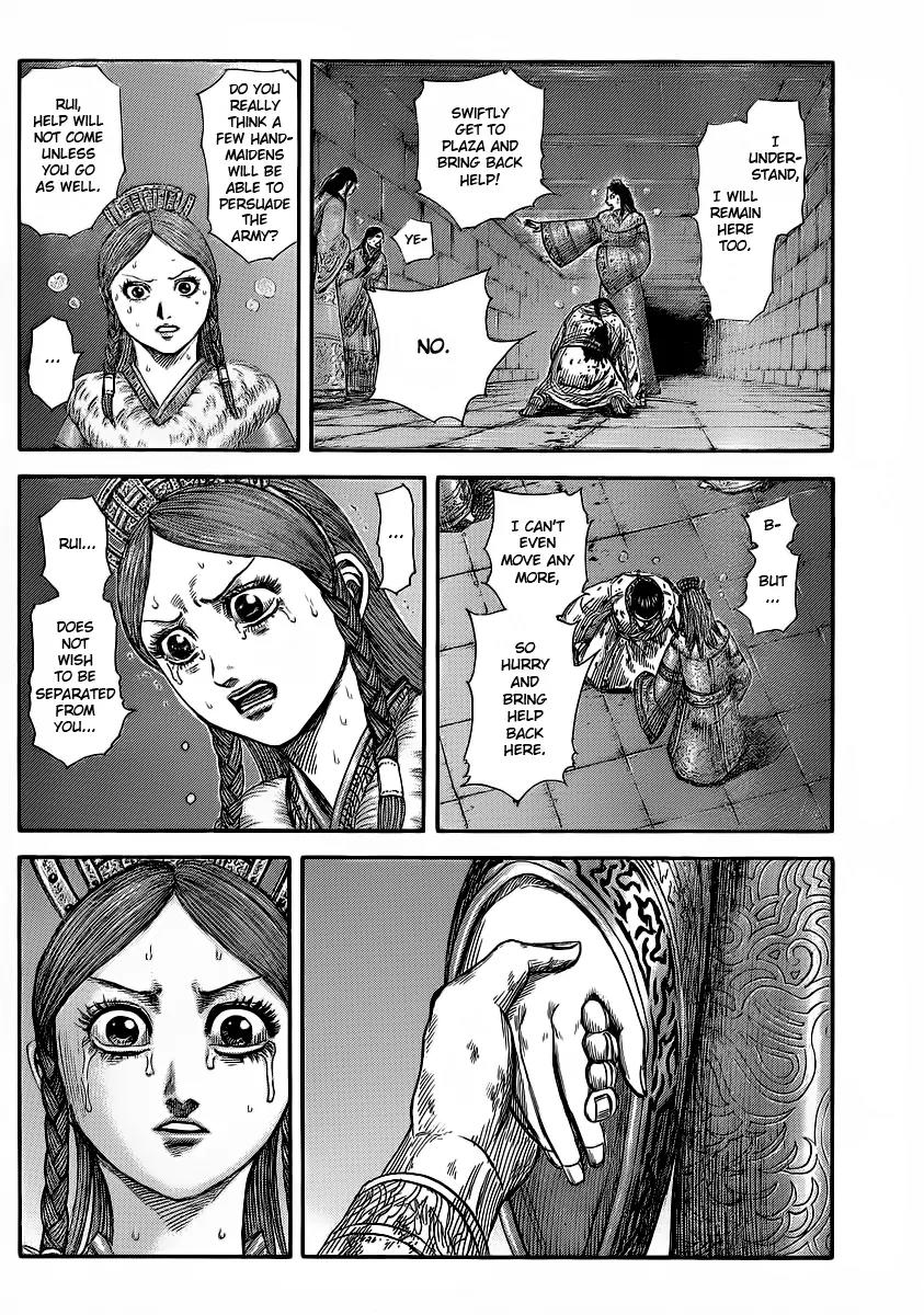 Kingdom Chapter 376 - Page 11