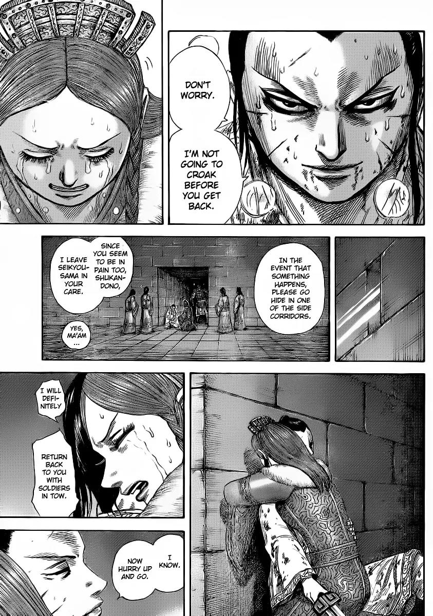 Kingdom Chapter 376 - Page 12