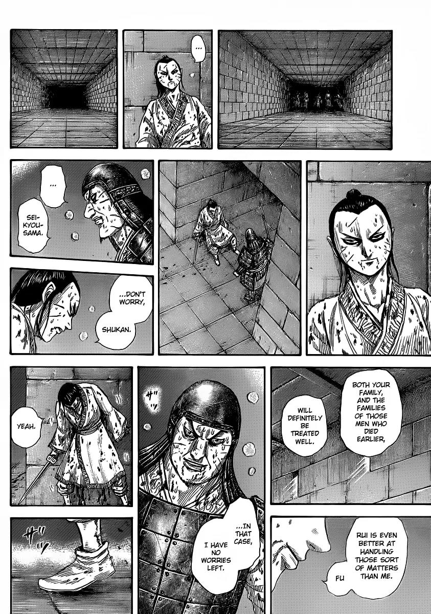 Kingdom Chapter 376 - Page 13