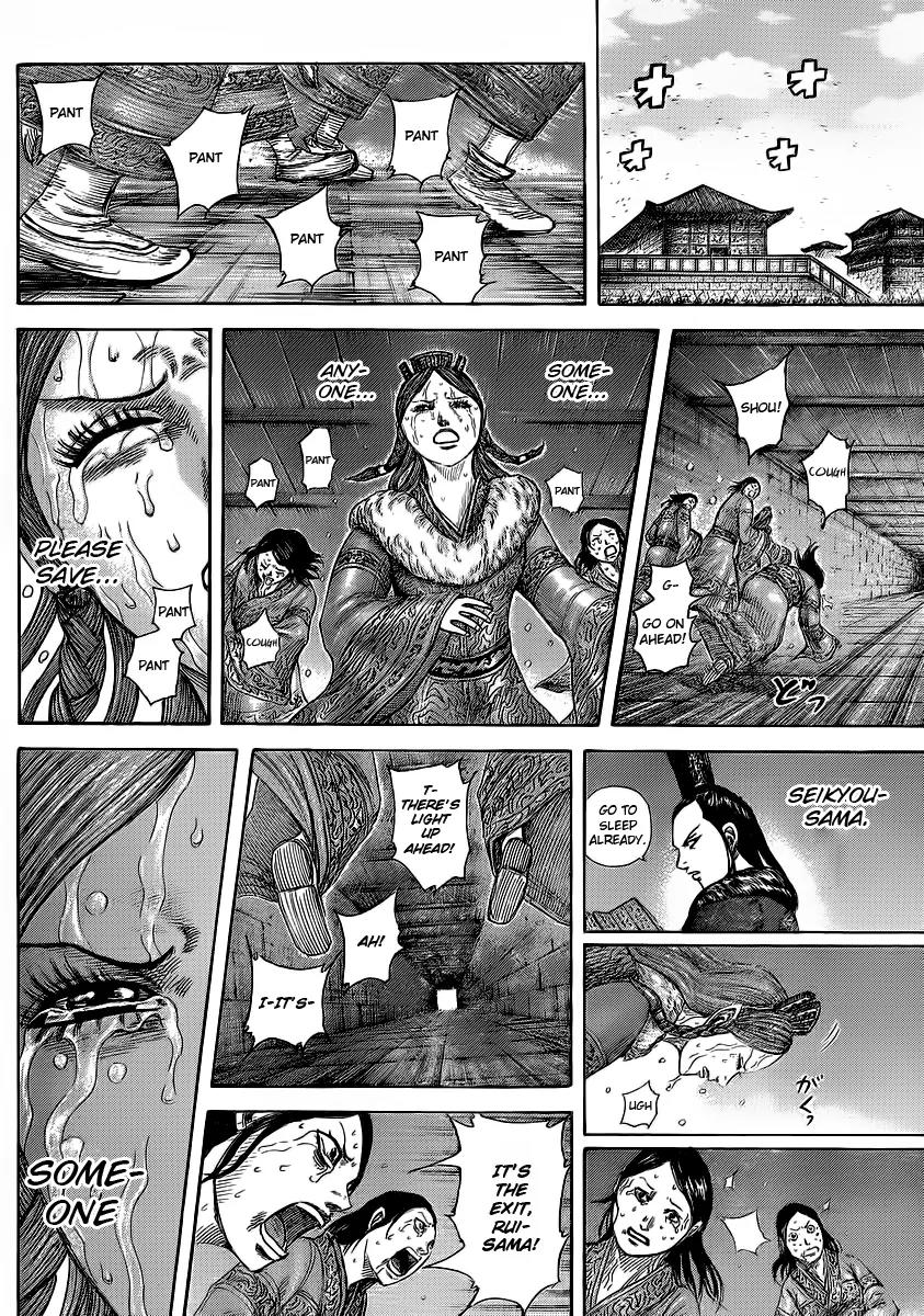 Kingdom Chapter 376 - Page 15