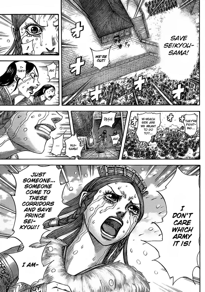Kingdom Chapter 376 - Page 16